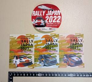 ラリージャパン　カード　ステッカー　2022　JAL Rally japan WRC　gazooracing 　トヨタ　ヤリス
