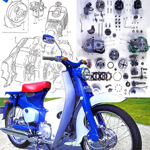 HONDA スーパーカブ C100 初期生産車 1958 特集 雑誌　SUPERCUB 詳細写真解説 諸元表 エンジン徹底分解