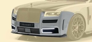 マンソリー ロールスロイス ゴースト Ⅲ フロントスポイラー Ⅳ エアロパーツ MANSORY Rolls Royce Ghost 3