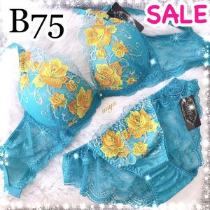 セール★B75M★シアーリッチローズ ブルー 水色★脇高ブラジャー&ショーツセット★華やか 刺繍 レース Bカップ アンダー75 新品 下着★みゆ