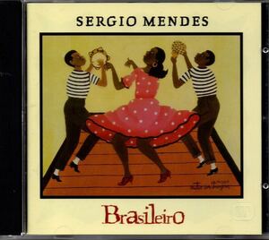 Sergio Mendes Brasileiro 輸入盤 CD セルジオ・メンデス