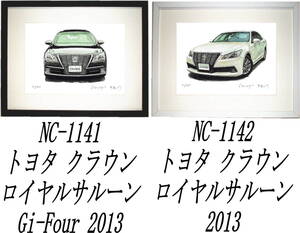 NC-1141トヨタ クラウンRS・NC-1142トヨタ クラウンRS限定版画300部 直筆サイン有 額装済●作家 平右ヱ門 希望ナンバーをお選びください。