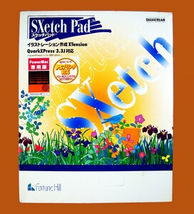 【921】 SXetch Pad 未開封品 スケッチパッド イラストレーション 作成 XTension QuarkXPress 3.3J対応 イラスト PCソフト 976000107592