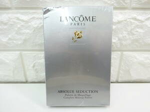 ★未開封未使用品★ LANCOME ABSOLUE SEDUCTION ランコム アブソリュ セダクション メイクアップパレット 152M-03