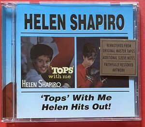 【2in1CD】送料無料 Helen Shapiro「Tops With Me / Helen Hits Out」ヘレン・シャピロ 輸入盤 [01210452]