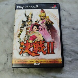 【PS2】 決戦II