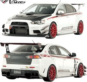 【M’s】 CZ4A ランサーエボリューションX 10 (2007.10-2015.8) VARIS ワイドボディキットB Ver.1 カーボン バリス エアロ パーツ VAMI-151