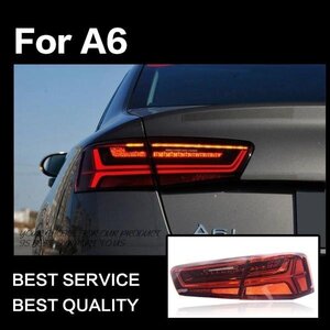 テールライト AUDI アウディ A6 4G C7 テールランプ LED 