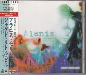 ALANIS MORISSETTE - Jagged Little Pill /国内盤/帯付/CD