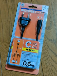 ◆送料無料◆海外電源変換プラグ付電源ケーブル Cタイプ 60cm★電源ケーブルと変換プラグが一体★汎用性の高いメガネ型ケーブル MBC-TC/06