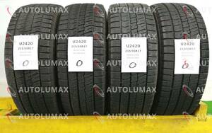 215/55R17 94Q Bridgestone BLIZZAK VRX2 中古 スタッドレスタイヤ 4本セット 送料無料 215/55/17 ブリヂストン U2420.O