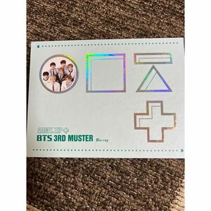 BTS ARMY.ZIP＋ 3RD MUSTER Bluray バンタン KPOP CD DVD ジョングク テテ ジミン ジン ホソク ナムジュン ユンギ トレカ アクスタ 韓国