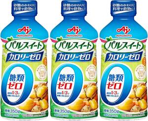 味の素 パルスイート カロリーゼロ 液体タイプ 350gボトル×3個 砂糖約1.5kg分の甘さ カロリーオフ 甘味料