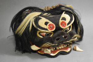 【英】A1315 時代 獅子舞置物 D48㎝ 日本美術 民芸品 獅子頭 骨董品 美術品 古美術 時代品 古玩