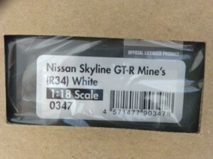 1/18 Ignition model イグニッションモデル　IG0347　Nissan Skyline GT-R Mine