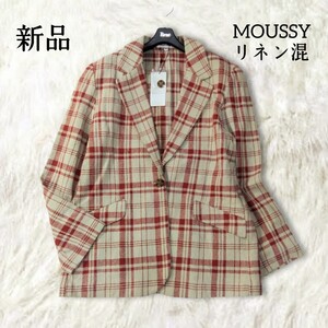 25 【新品】 MOUSSY マウジー 麻混 リネン混 テーラードジャケット アウター オーバーサイズ F チェック ワインレッド 赤 グレー ゆったり