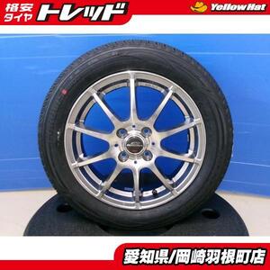 165/65R15 夏 タイヤ 中古 社外 アルミ 15インチ 4.5J +43 4H100 タフト ソリオ デリカD2 サマー 三菱 ダイハツ スズキ 岡崎