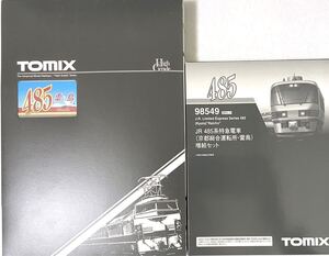 TOMIX 98548 98549 JR485系 特急電車 (京都総合運転所・雷鳥・クロ481-2000) 基本+増結セット