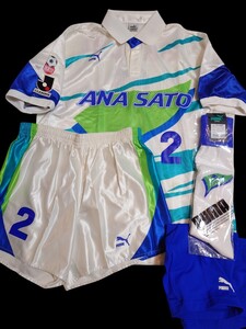 選手支給品　PUMA　1995 横浜フリューゲルス　大嶽直人　セットアップ　Yokohama Flugels　