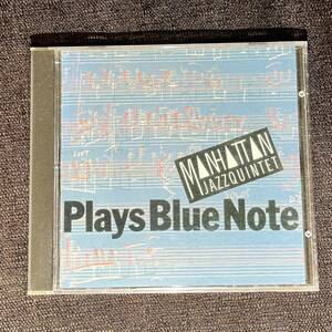 【CD】Manhattan Jazz Quintet / Plays Blue Note マンハッタン・ジャズ・クインテット / プレイズ・ブルーノート：Dave Weckl ら参加