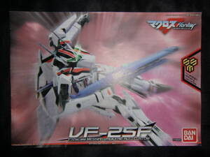 マクロスフロンティア 説明書 VF-25F