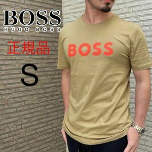 【HUGO BOSS】ヒューゴ ボス ボスコレクション メンズ ロゴ Tシャツ 半袖 THINKING クルーネック カーキ S