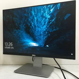 ☆Dell U2415 ワイド液晶モニター 24.1インチ WUXGA（1920x1200）HDMIx2/DisplayPortx1/miniDisplayPortx1 動作品