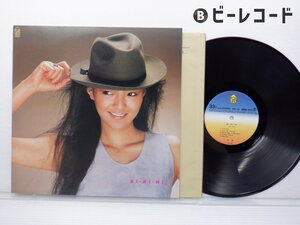 杏里「Bi・Ki・Ni(ビ・キ・ニ)」LP（12インチ）/For Life Records(28K-48)/シティポップ