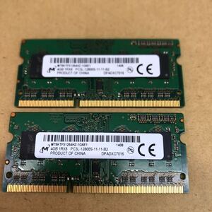 Micron 4GB 1Rx8 PC3L-12800S 2枚セット@-2