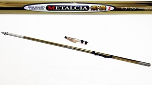 ★ 美品 ★ リョービ メタルシア METALCIA 潮磯 J 1.5-53 カーボンロッド 軽量 磯竿 磯釣り グレ 黒鯛 チヌ 口太 尾長グレ フカセ釣り ★