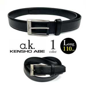 【全1色】 KENSHO ABE ケンショウアベ リアルレザー ピンバックル ベルト ロング 大き目