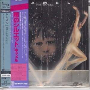 紙ジャケ CAMEL / 雨のシルエット+1（国内盤SHM-CD）