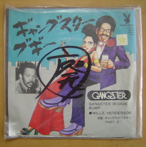 【洋楽レコード】ウィリー・ヘンダーソン　WILLIE HENDRSON『ギャングスター・ブギー Gangster Boogie Bump 』PB-202　