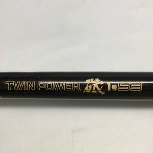 ★【在庫処分価格】釣り竿 SHIMANO シマノ TWIN POWER 磯 1号53 FINE CERAMICS 中古☆11-038J