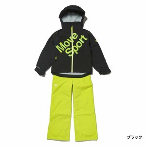 DESCENTE デサント ヒートナビ JR SUIT DWJUJH91 BLK 160㎝