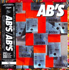 ☆彡紙ジャケ 高音質【帯付SHM-CD】AB