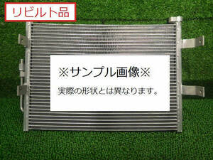 要在庫確認　要コア返却 リビルト品 ジムニー V-JA11V コンデンサー R134a　車台番号200001～用[ZNo:04001083]