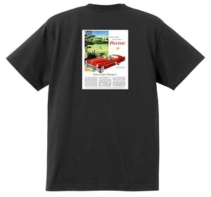 アドバタイジング ポンティアック 486 黒 Ｔシャツ 1954 チーフテン スターチーフ ローレンシャン カタリナ ホットロッド