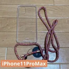 iPhone11ProMax 用 ケース ストラップ付き クリア