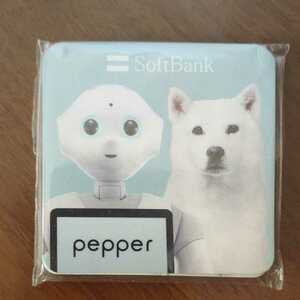 【新品未開封】お父さん ＆ pepper フセン ペッパー ふせん 付箋 ソフトバンク SoftBank