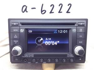 純正 ワゴンR （MH23）　パレット ハスラー ソリオ 専用　PS-3285J-B　即決保証付