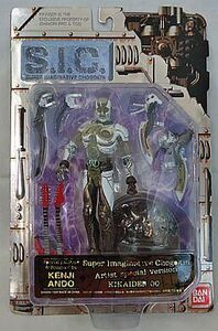 中古フィギュア S.I.C. VOL.3 キカイダー00 アーティストスペシャルVer. 「キカイダー00」