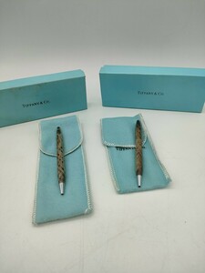 1円〜 TIFFANY& Co. ティファニー ボールペン 2点おまとめ ツイスト式 SV925 シルバー 総重量約30g 筆記用具 文房具 箱つき ケースつき