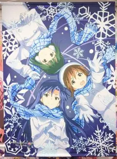 アイドルマスター B2 タペストリー 千早 雪歩 小鳥