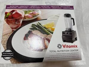 VITAMIX バイタミックス VM0111 TNC5200 ブレンダー ミキサー ジューサー 100V 日本仕様 正規品