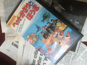 ディズニー　VHS　「ベッドかざりとほうき」吹き替え版