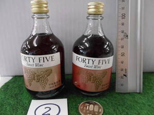 古酒！甘味果実酒100ml/2本セット品/FORTY FIVE/Sweet Wine-赤ラベル?/アルコール分12度/！東洋醸造！-NO2