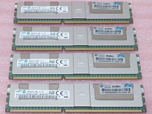 ∠Samsung M386B4G70DM0-CMA3Q 4枚セット *PC3-14900L/DDR3-1866 ECC LoadReduced 240Pin DDR3 LRDIMM 128GB(32GB x4) 動作品