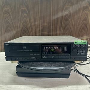 MYM9-865 激安 CDプレーヤー SONY CDP-V925 COMPACT DISC PLAYER 通電OK 中古現状品 ※3回再出品で処分