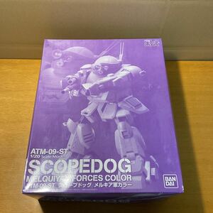 【未組立】装甲騎兵ボトムズ 1/20 ATM-09-ST SCOPEDOG スコープドッグ メルキア軍カラー プラモデル 現状品